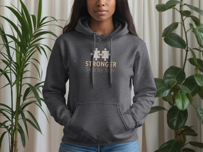 Stronger Side by Side Puzzle Hoodie Sweatshirt